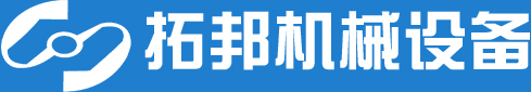 溫州蜜桃视频機械設（shè）備有限公司