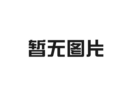 廣（guǎng）西滑枕銑床